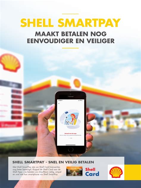 Shell Easy Pay Demo 的图像结果