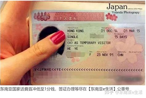 日本探亲签证需要哪些材料-百度经验