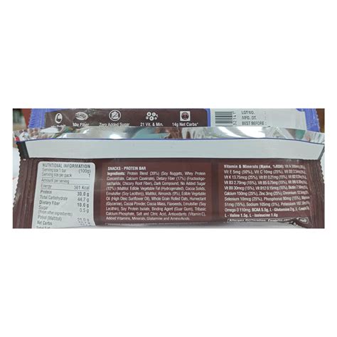 Ritebite Max Protein Ultimate Choco Almond Bar, 100 gm Price, Uses ...