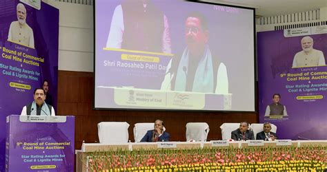 Press Information Bureau