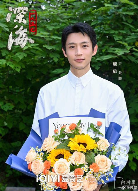 沉默的荣耀最新素材