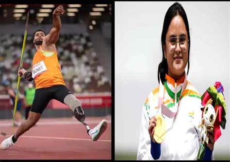 विकलांगों के प्रति नजरिया बदलने की जरूरत डायरी (31 अगस्त, 2021) - Gaon ...