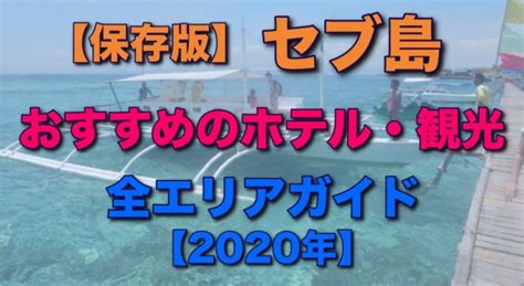 Image result for Alien Quest Eve without Censorship