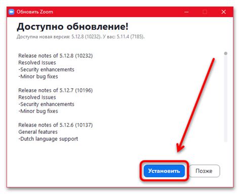 Image result for Error Code 105035