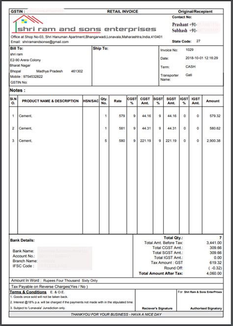 Bill Smart - FAST & EASY BILLING & ACCOUNTING SOLUTION by TECHINFUSION ...