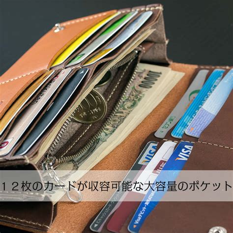 PELLEZA 栃木レザー 長財布 メンズ レディース 財布 ヌメ革 本革 日本製 ブランド YKKファスナー エクセラ 小銭入れ 誕生日 ...