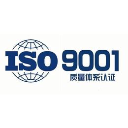 创百取得 ISO 22000及 HACCP 国际验证 | Chambio Co., Ltd.