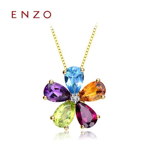 ENZO 18K黄金镶嵌石榴石托帕石黄晶紫晶项坠