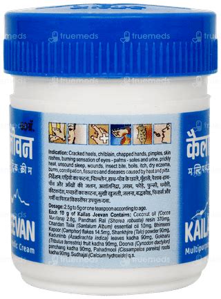 Kailas Jeevan Multi Purpose Ayurvedic Cream 60 Gm - Uses, Side Effects ...