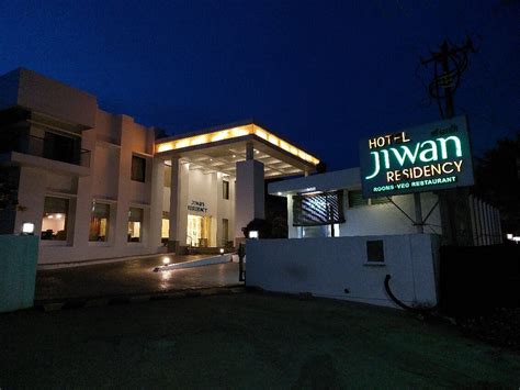 JIWAN RESIDENCY (Rameswaram, Tamil Nadu) - Hotel Reviews, Photos, Rate ...