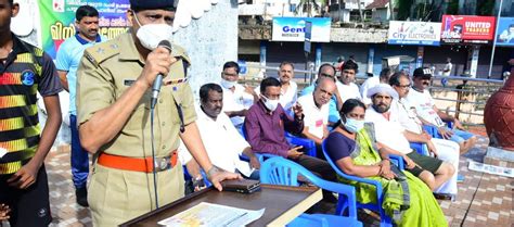 Welcome - Kannur Rural Police | Home