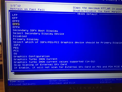Alienware X51 Bios Reflash 的图像结果