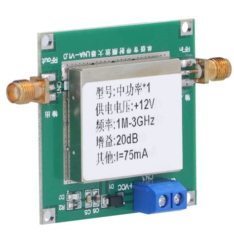 Image result for RF Amplifier Module