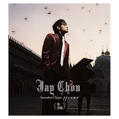 ‎November's Chopin - Album by Jay Chou - Apple Music