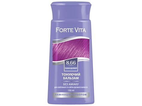 Купить Бальзам тонирующий Forte Vita 8.66 Лавандовый 150мл недорого