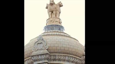 Expert panel soon to enhance Karnataka's revenue | Bengaluru News ...