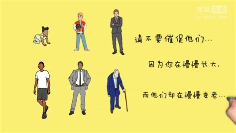 那一刻我长大了作文400字 - 五年级 - 求索作文网