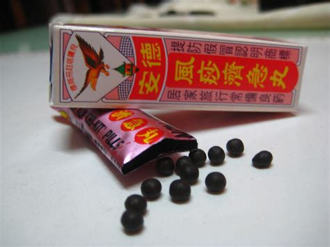 Cirit Birit Setelah Mengambil Ubat Selsema: Adakah Normal?