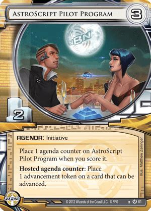 Image result for Astroscrip Pilot Program