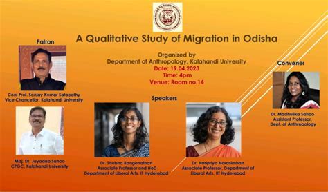 Maa Manikeswari University, Bhawanipatna