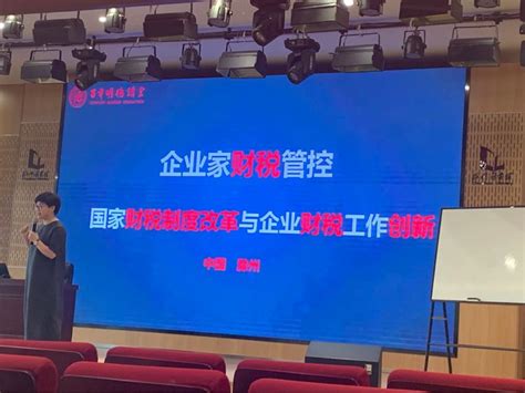 第十届中国创新创业大赛安徽赛区总决赛滁州企业喜获佳绩_滁州市科学技术局
