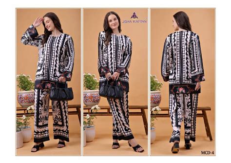 JISHA KAFTAN MODERN CO-ORD SET VOL 1 WHOLESALE DIGITALLY PRINTED CORD ...
