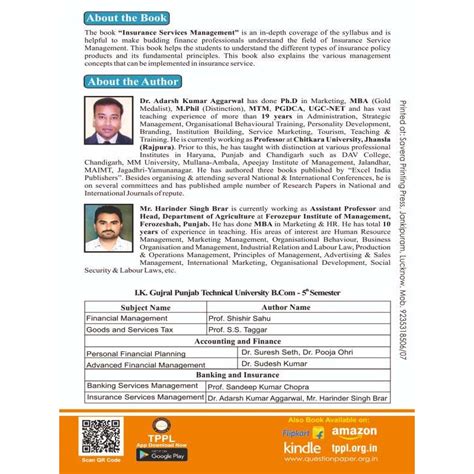 Insurance Services Management B.Com fifth semester fifth sem 5th sem ...