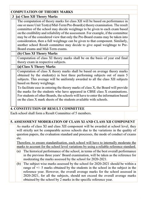 SUMMARY OF THE PROMOTION POLICY FOR MAKING THE RESULT OF THE XII CLASS ...