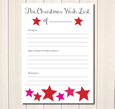 Christmas Wish List Printable