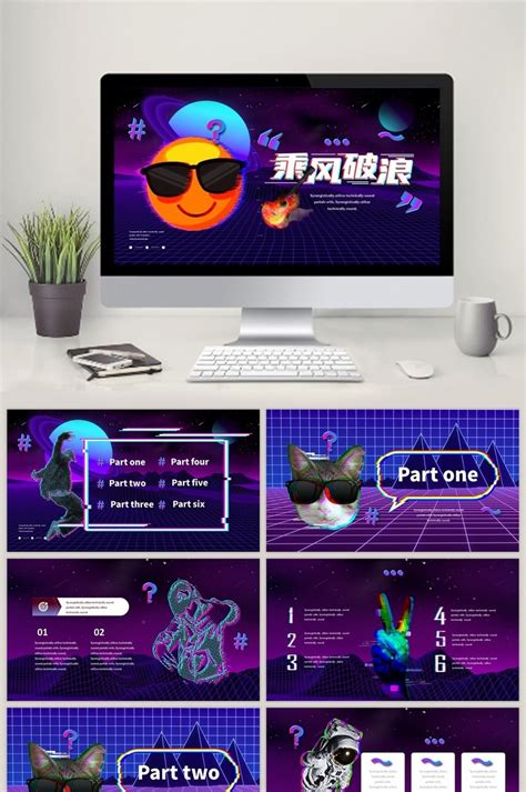 PowerPoint Background About Computer 的图像结果
