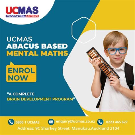 Free Math Program 的图像结果