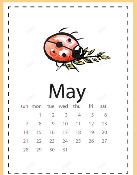 鼠年日历5月份素材图片免费下载-千库网