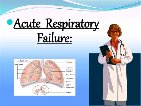Acute respiratory failure ppt | PPTX