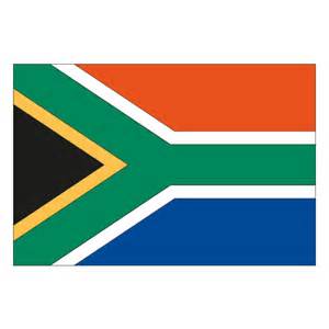 South Africa Emerging Players Cricket Team Schedule, Results & Timetable