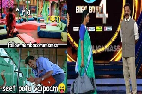Biggboss Memes | என்னம்மா, கண்ணம்மா நீ இங்கயும் வந்துட்டியா? இணையத்தில் ...