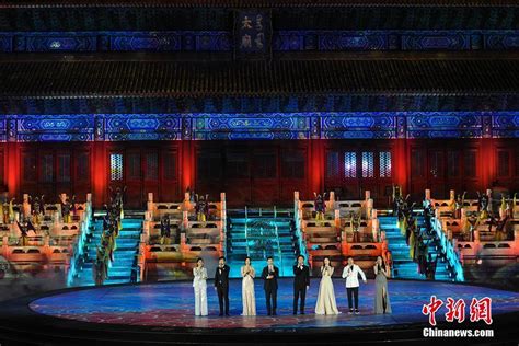 亚洲影视周启动仪式举行 灯光表演闪耀太庙
