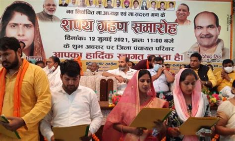 कहीं शपथ, कहीं सम्मान के समारोह...PM मोदी से भी सीखने को तैयार नहीं ...