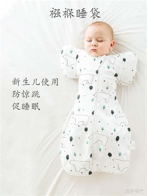 天豆 婴儿睡袋 纯棉纱布睡袋 春夏空调房儿童防踢被 薄款背心睡袋-阿里巴巴
