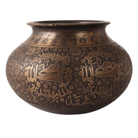 Vintage Brass Cooking Pot in Islamic Carving