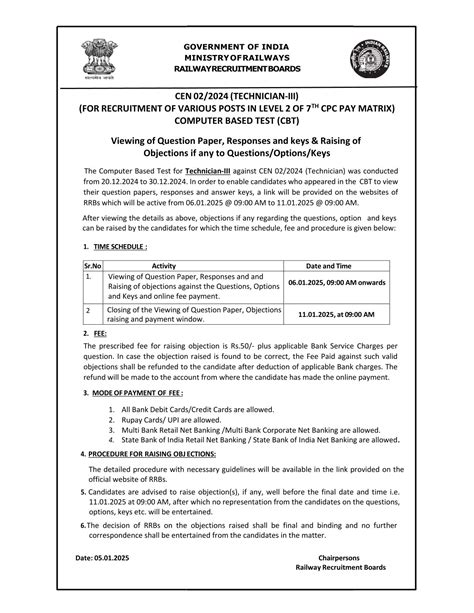 RRB Technician Grade 3 Answer Key 2024-25 Out, Check Response Sheet