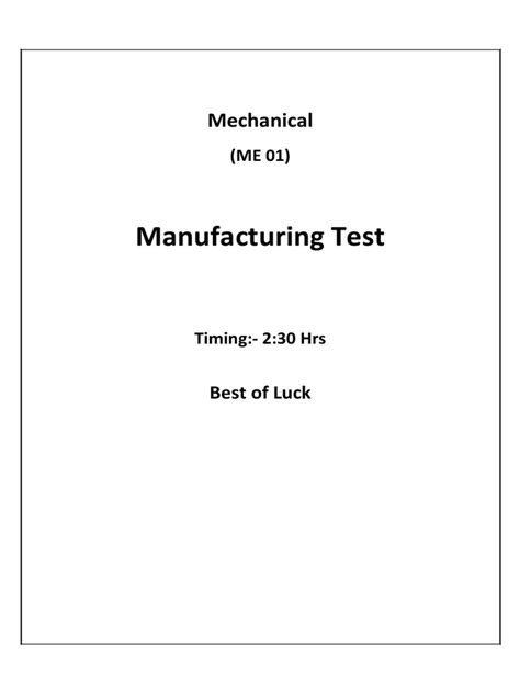 Manufacturing Test Vector 的图像结果