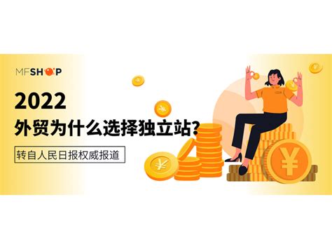 2022年中国十大跨国公司排名，TOP10一览（最新）_问答求助-三个皮匠报告