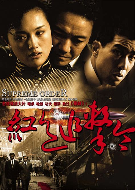 BLURAY Korea Movie Chaser 2008 追击者 - Crime Thriller | Lazada