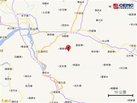 最新地震消息：四川乐山市犍为县发生4.2级地震 震源深度13千米 - 河南一百度
