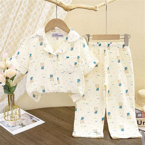 Buy Childrens Nightwear in India Online