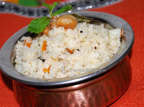 Samai arisi upma | Little millet upma-How to make-Step by step photos