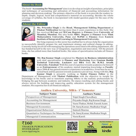 Accounting for Management Book for MBA 1st Semester Andhra University