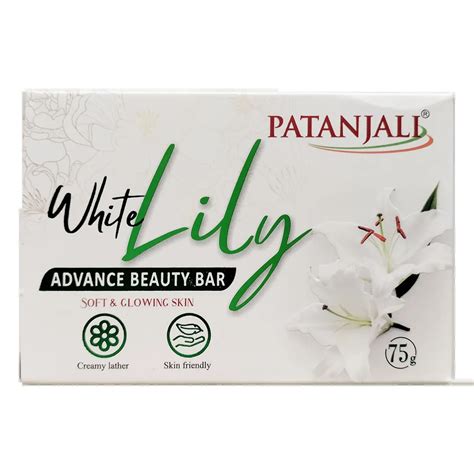 Patanjali White Lily Advance Beauty Bar