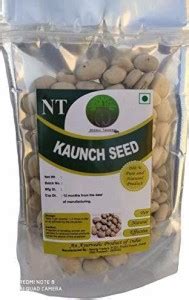 NEERAJ White Kaunch Seed, Safed kaunch beej, Konch Seed, Krounchbeej ...