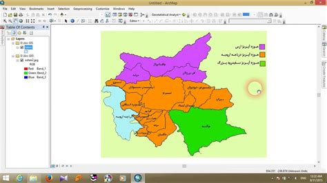 Image result for How to Create a Shapefile ArcMap